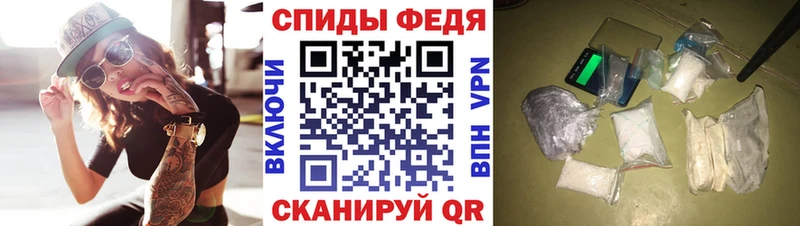 Amphetamine 97%  Купить  Снежинск 