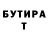 МЕТАДОН мёд Toktonaliev Rislan