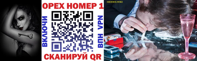 COCAIN 97%  Купить  Снежинск 