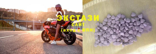 марки lsd Строитель