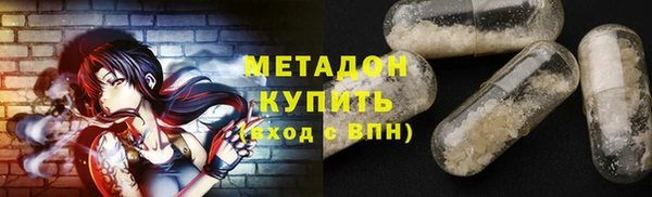 марки lsd Строитель