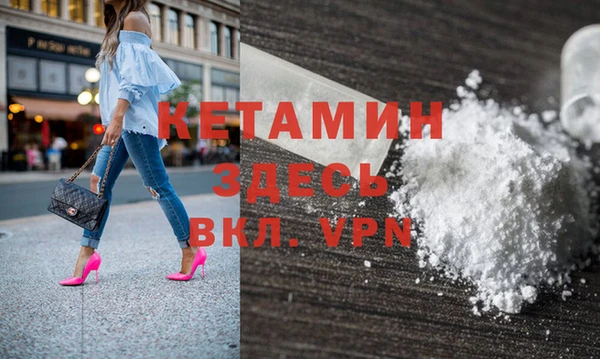 кокс Струнино