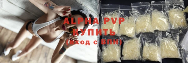 марки lsd Строитель