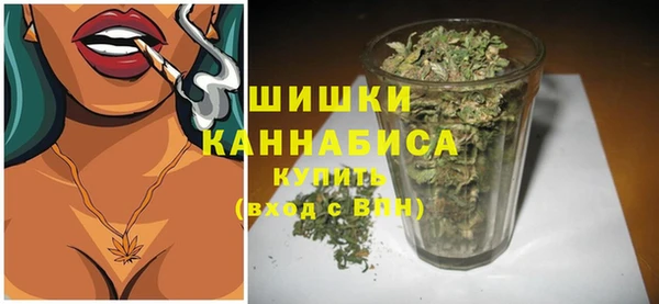 ALPHA-PVP Ступино