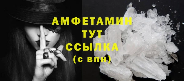 марки lsd Строитель