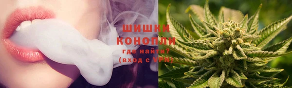 кокс Струнино