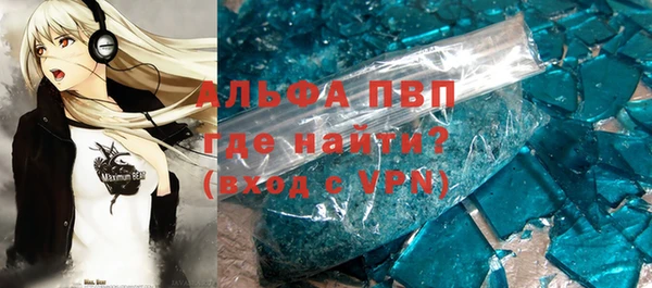 кокс Струнино