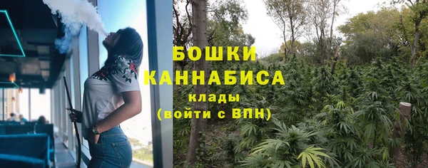 кокс Струнино