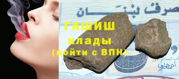 марки lsd Строитель