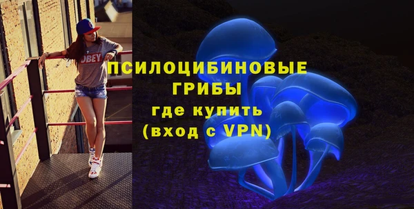 марки lsd Строитель