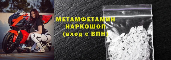 марки lsd Строитель