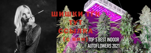 марки lsd Строитель