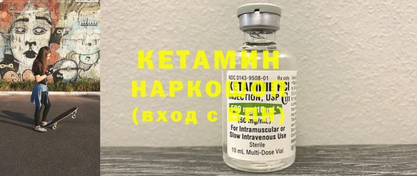 кокс Струнино