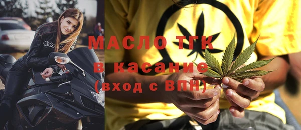 кокс Струнино