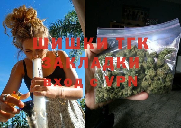 кокс Струнино