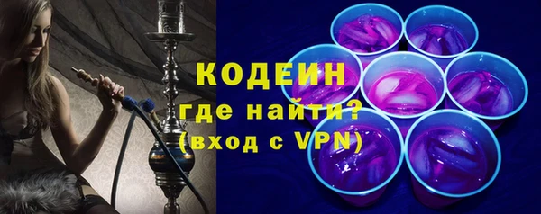 кокс Струнино