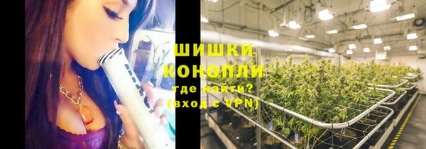марки lsd Строитель