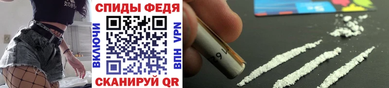 Купить закладки  Снежинск  Метамфетамин витя 